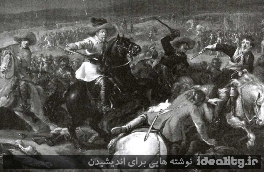 جنگ هایی که دنیا را تغییر دادند . چارلز مسنجر