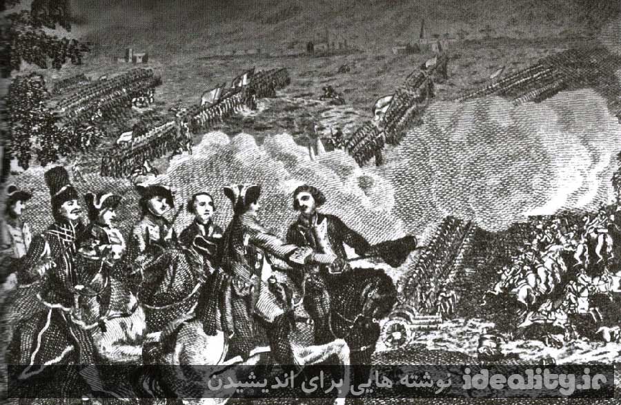 جنگ هایی که دنیا را تغییر دادند . چارلز مسنجر