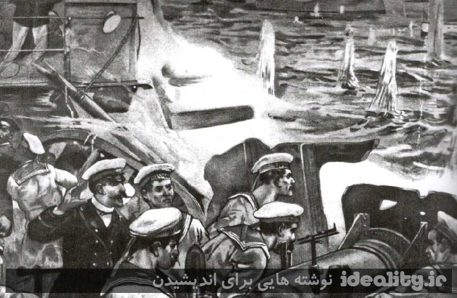 جنگ هایی که دنیا را تغییر دادند . چارلز مسنجر