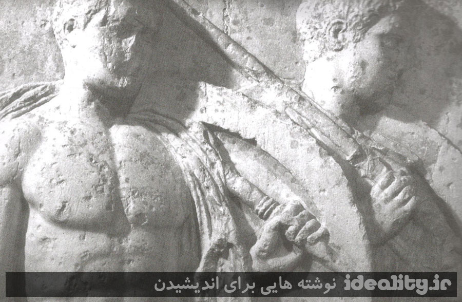 جنگ هایی که دنیا را تغییر دادند . چارلز مسنجر
