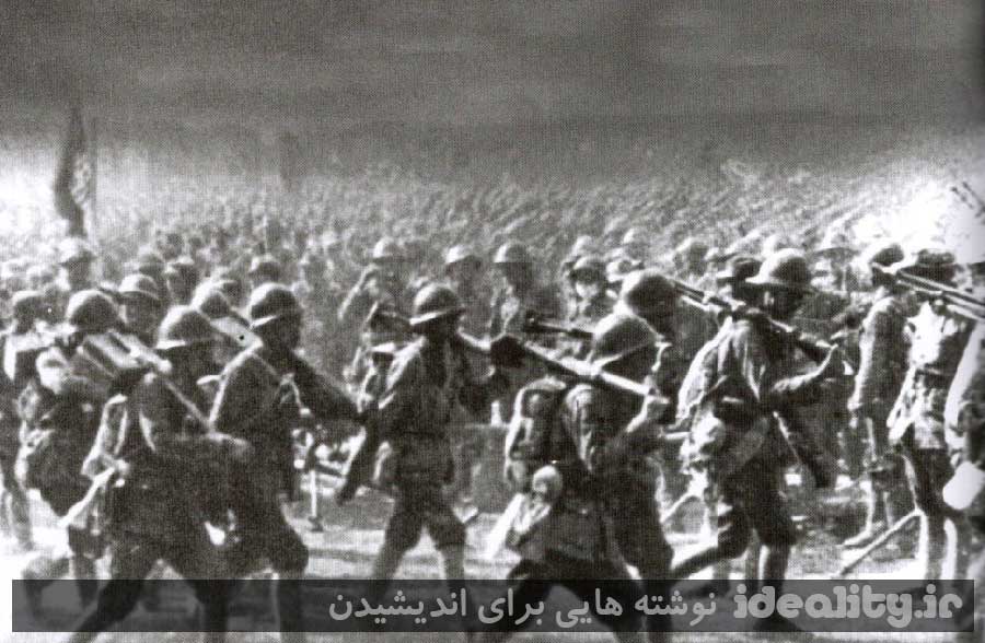 جنگ هایی که دنیا را تغییر دادند . چارلز مسنجر