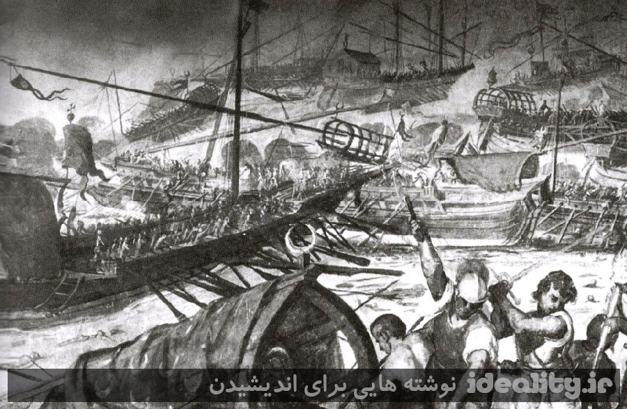 جنگ هایی که دنیا را تغییر دادند . چارلز مسنجر
