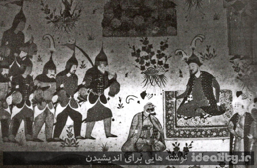 جنگ هایی که دنیا را تغییر دادند . چارلز مسنجر