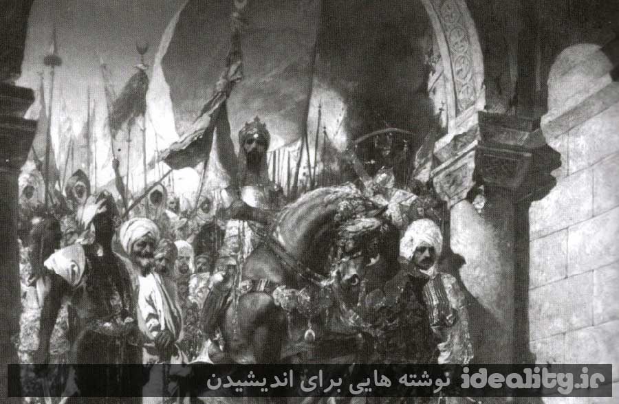 جنگ هایی که دنیا را تغییر دادند . چارلز مسنجر